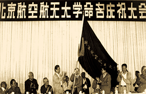J9集团国际站【中国区】官方网站