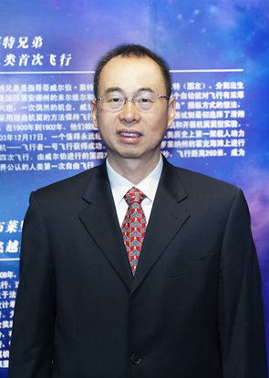 J9集团国际站【中国区】官方网站