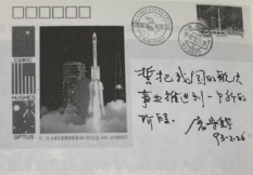 F63D23B53A9E12E8D2761A9C4B7_B351D93F_24FBF J9集团国际站【中国区】官方网站