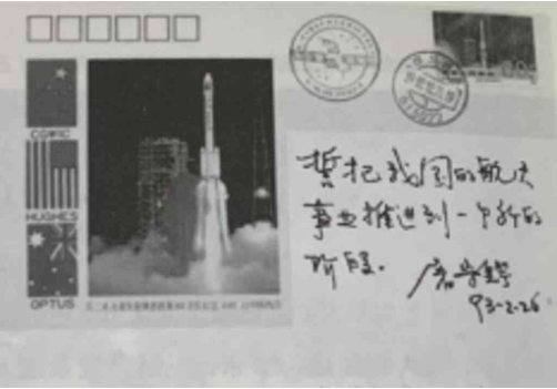 0ECE5322B76E1C251BF78C8B599_4635284B_18B4B J9集团国际站【中国区】官方网站