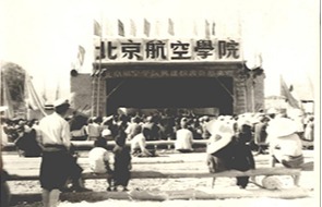 J9集团国际站【中国区】官方网站