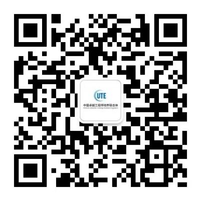 J9集团国际站【中国区】官方网站
