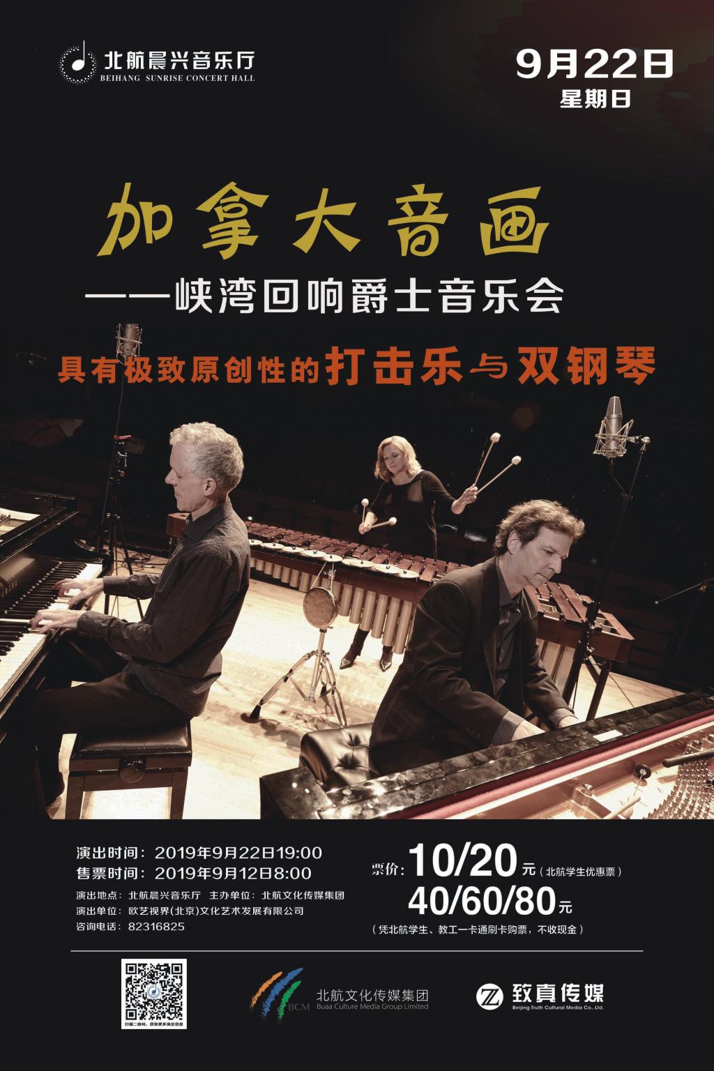624A22FB183CECCDFEA05F1068F_CC05801F_2B948.jpg?e= J9集团国际站【中国区】官方网站