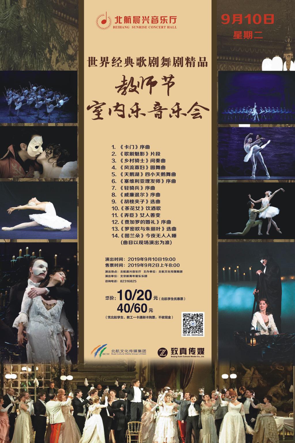 81552509A97007EB092BAF0080F_BA675E8F_38567.jpg?e= J9集团国际站【中国区】官方网站