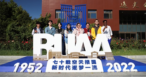 J9集团国际站【中国区】官方网站