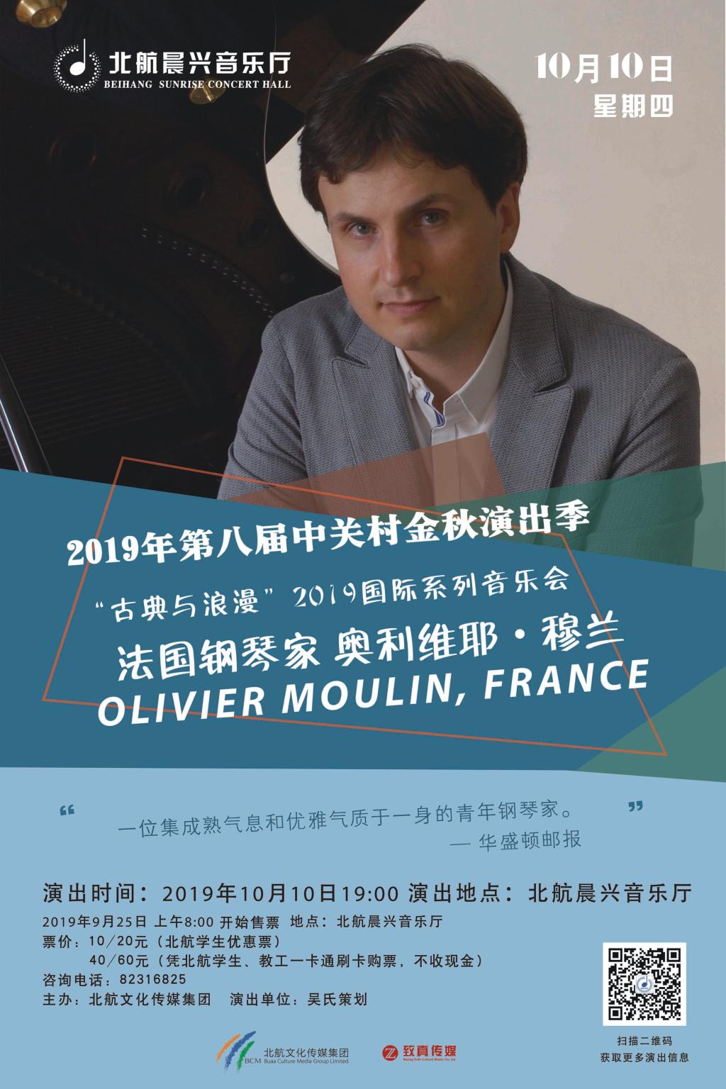 A7CF762D137A12D85403B7EAD19_AF34C83C_28A33.jpg?e= J9集团国际站【中国区】官方网站