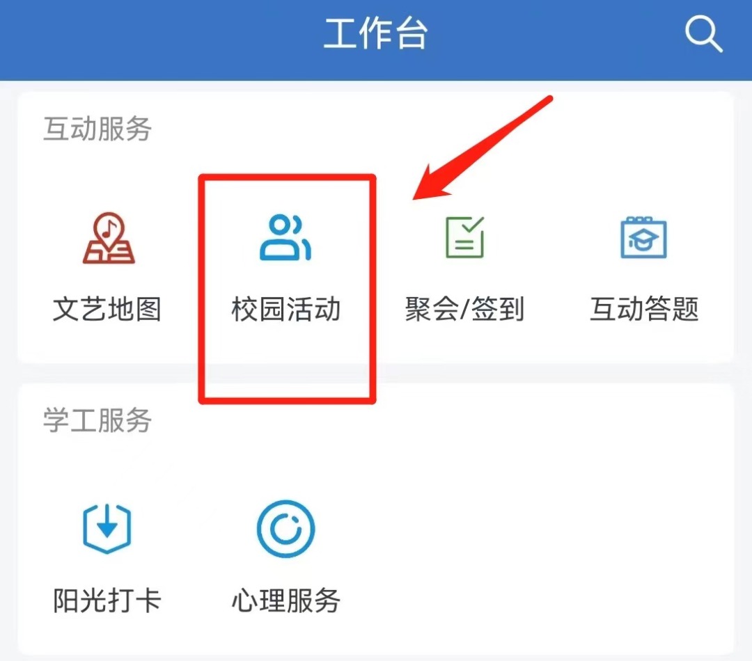 J9集团国际站【中国区】官方网站