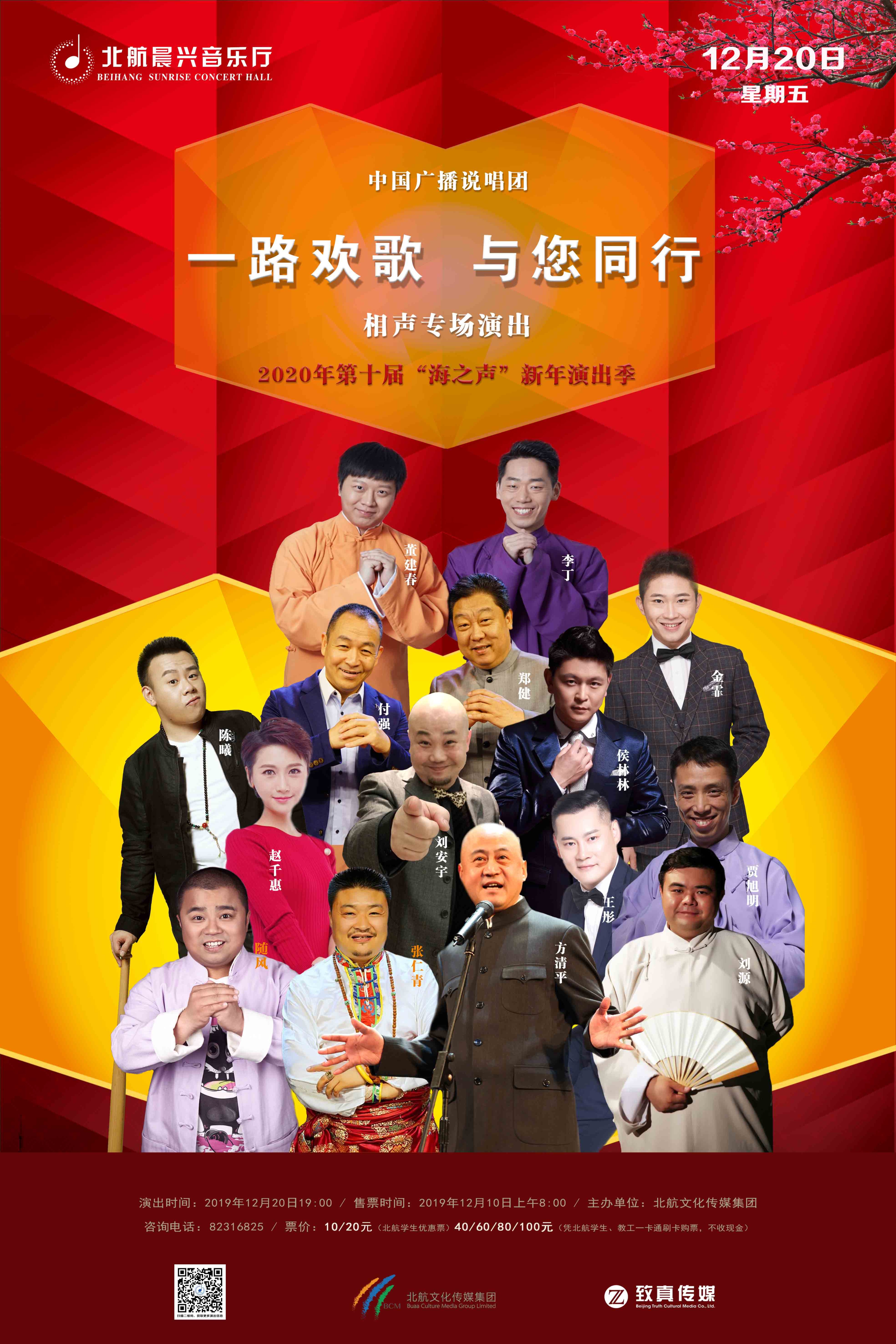 E12305EB11D7F21CDF29CAE3CA9_38FE4F97_29BCBF.jpg?e= J9集团国际站【中国区】官方网站