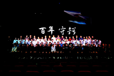955A3EC64F653DBE120242809C9_4ED9F639_5D424 J9集团国际站【中国区】官方网站