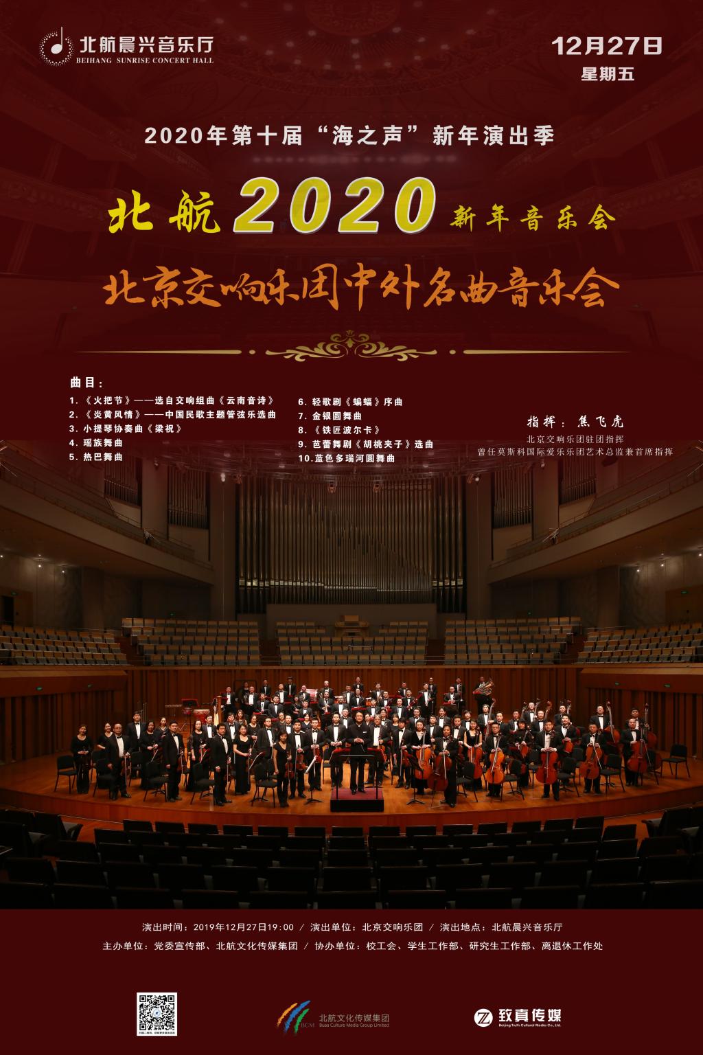 DE8695934D34485380F688BF19D_614EE3F9_2E484.jpg?e= J9集团国际站【中国区】官方网站