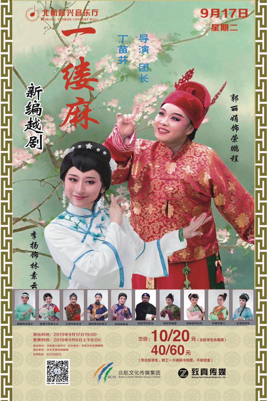 ABF753DE8D48D07A18F943C36A0_080D9756_3D53D.jpg?e= J9集团国际站【中国区】官方网站