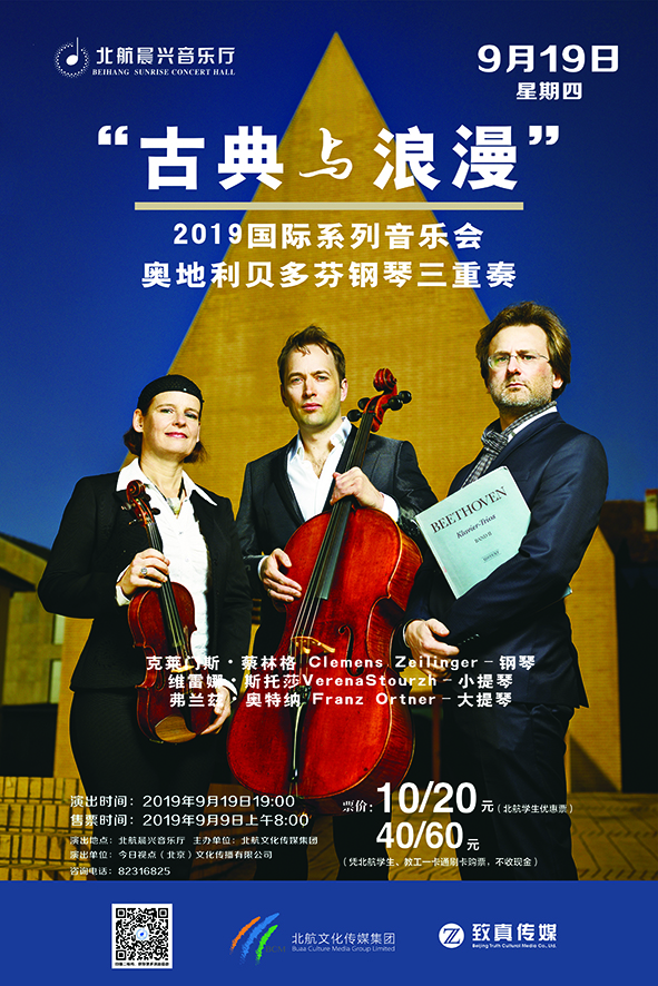 822FB12B24B41B024710512E5F5_DE1A8936_1647B7.jpg?e= J9集团国际站【中国区】官方网站