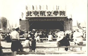 J9集团国际站【中国区】官方网站