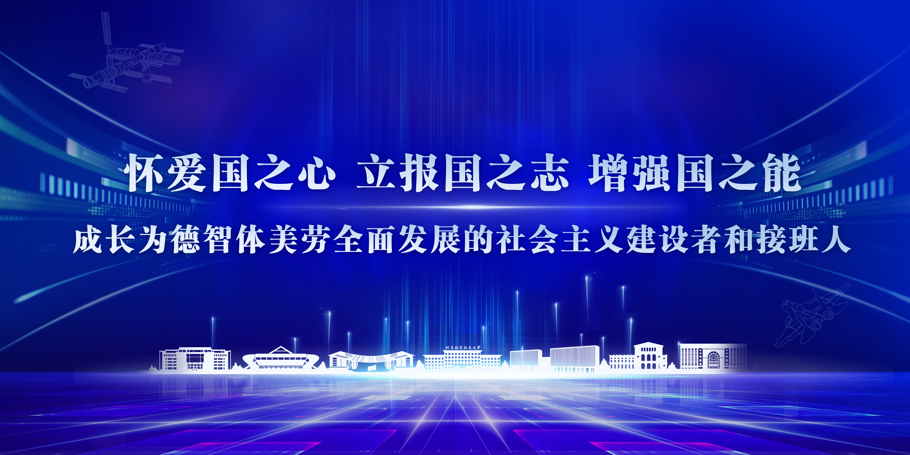 J9集团国际站【中国区】官方网站