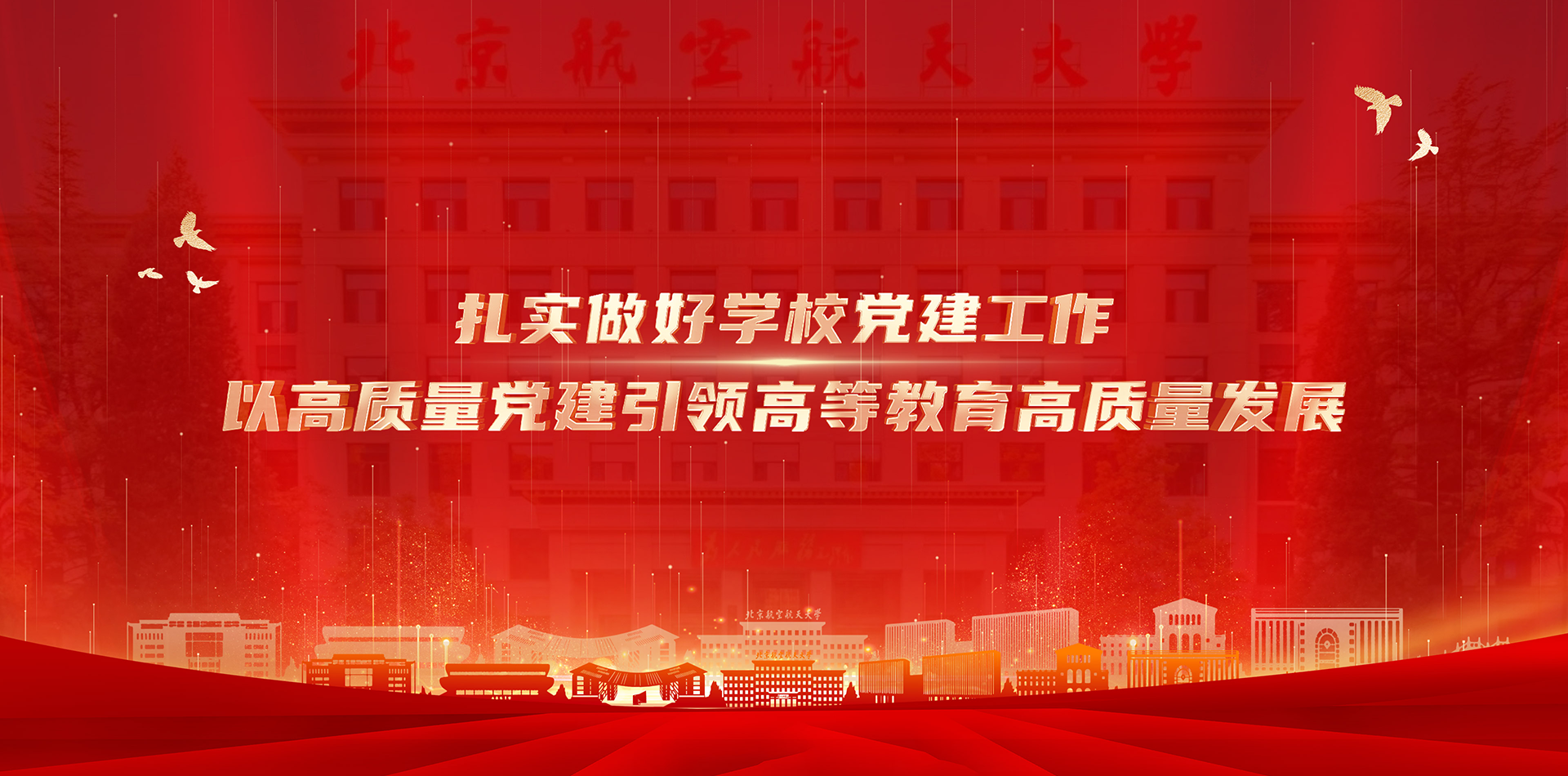 J9集团国际站【中国区】官方网站