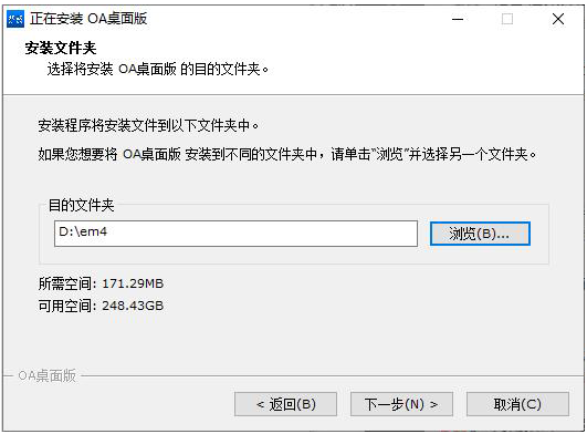 J9集团国际站【中国区】官方网站
