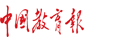 J9集团国际站【中国区】官方网站